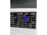 三菱ふそうファイターミキサー車（コンクリートミキサー）増トン（6t・8t）[写真11]