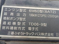 三菱ふそうファイターミキサー車（コンクリートミキサー）増トン（6t・8t）[写真26]