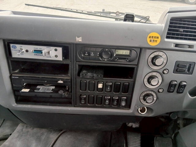 三菱ふそうファイターミキサー車（コンクリートミキサー）増トン（6t・8t）[写真33]