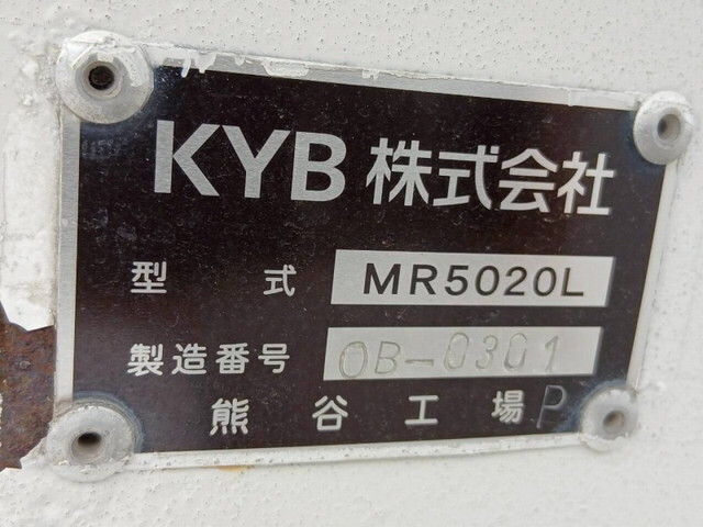 三菱ふそうファイターミキサー車（コンクリートミキサー）増トン（6t・8t）[写真39]