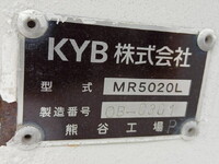 三菱ふそうファイターミキサー車（コンクリートミキサー）増トン（6t・8t）[写真40]