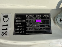 三菱ふそうその他の車種トレーラーヘッド（トラクターヘッド）大型（10t）[写真40]