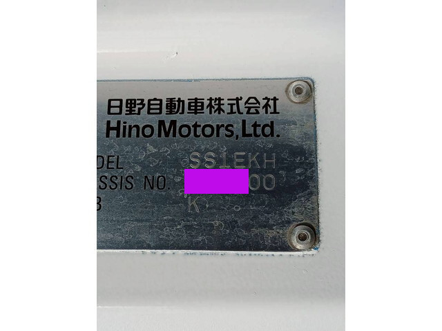 日野プロフィアトレーラーヘッド（トラクターヘッド）大型（10t）[写真09]