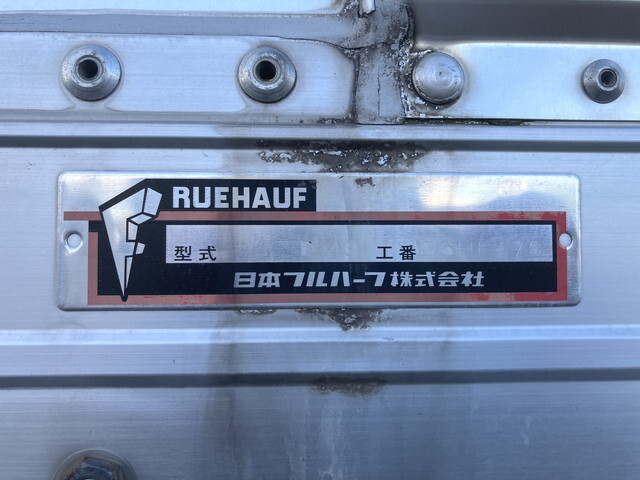 いすゞフォワードアルミウイング中型（4t）[写真19]