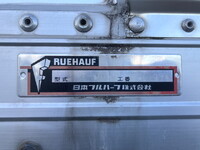 いすゞフォワードアルミウイング中型（4t）[写真19]