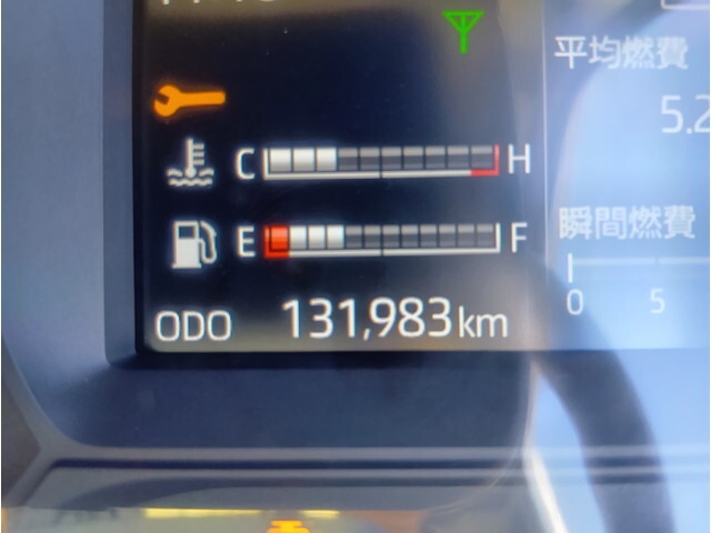 日野デュトロセーフティローダー小型（2t・3t）[写真25]