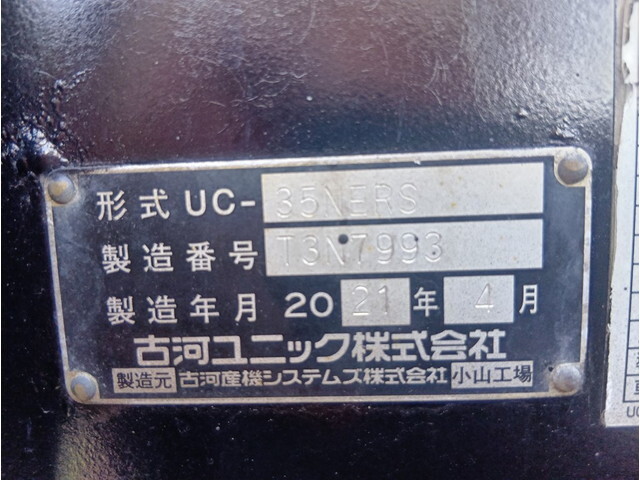 日野デュトロセーフティローダー小型（2t・3t）[写真09]