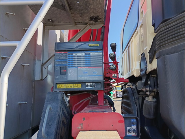 日野プロフィアクレーン4段大型（10t）[写真09]