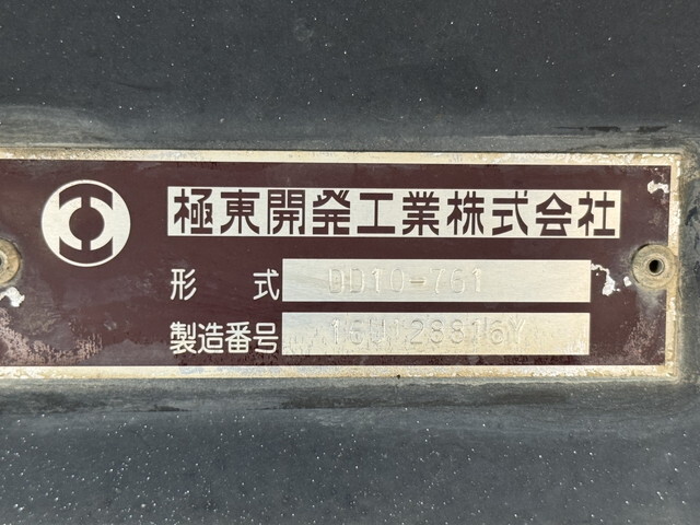 日野プロフィアダンプ大型（10t）[写真40]