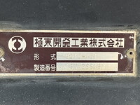 日野プロフィアダンプ大型（10t）[写真41]