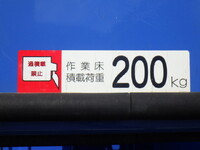 いすゞエルフ高所作業車小型（2t・3t）[写真23]