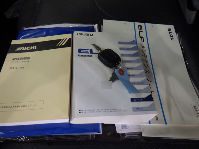 いすゞエルフ高所作業車小型（2t・3t）[写真35]