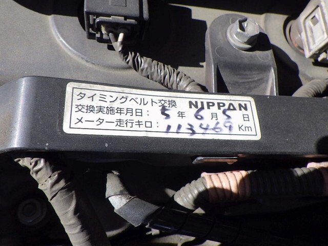 トヨタダイナその他の形状小型（2t・3t）[写真28]