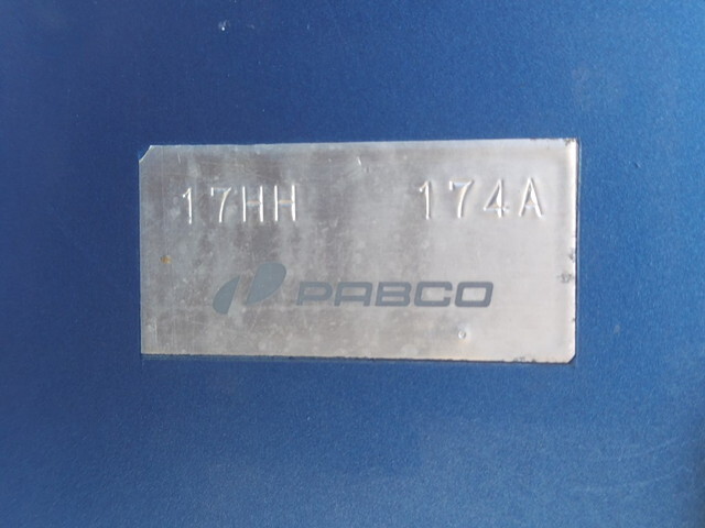 いすゞエルフアルミブロック小型（2t・3t）[写真08]