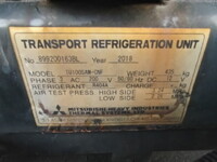 日野プロフィア冷凍車（冷蔵車）大型（10t）[写真11]