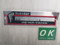 日野プロフィア冷凍車（冷蔵車）大型（10t）[写真12]