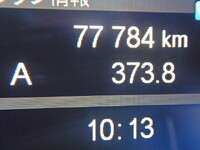 三菱ふそうスーパーグレートコンテナ専用車大型（10t）[写真41]