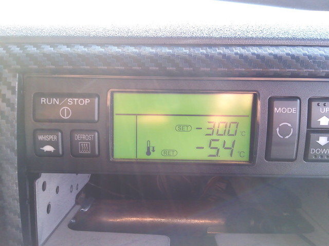 日野プロフィア冷蔵冷凍ウイング大型（10t）[写真25]