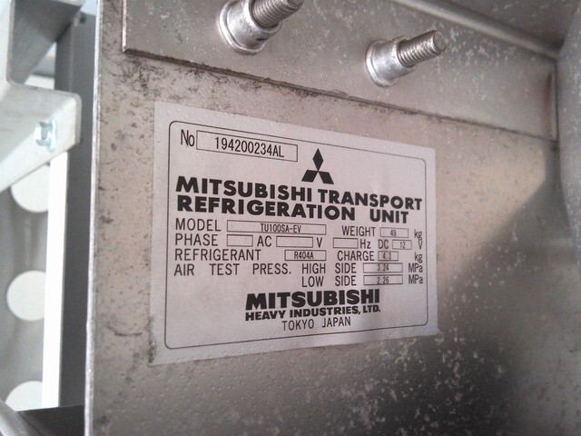 日野プロフィア冷蔵冷凍ウイング大型（10t）[写真30]