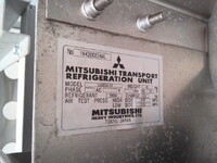 日野プロフィア冷蔵冷凍ウイング大型（10t）[写真31]