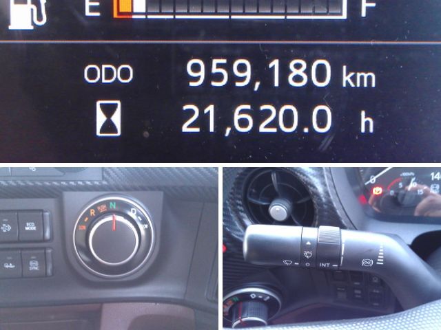 日野プロフィア冷蔵冷凍ウイング大型（10t）[写真36]