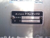 日野プロフィア冷蔵冷凍ウイング大型（10t）[写真09]