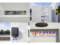 トヨタダイナ平ボディ小型（2t・3t）[写真14]