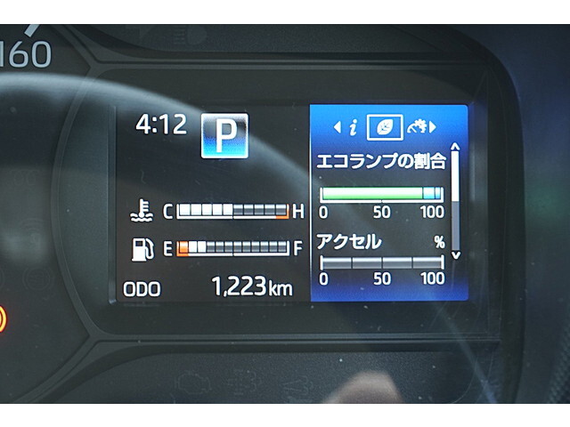 トヨタダイナ平ボディ小型（2t・3t）[写真31]