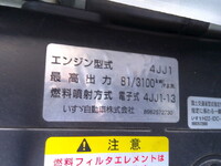 いすゞエルフダブルキャブ（Wキャブ）小型（2t・3t）[写真32]