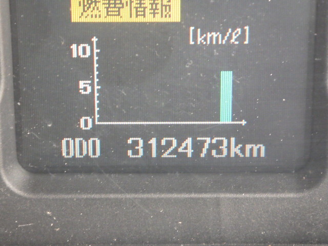 三菱ふそうファイターアルミウイング中型（4t）[写真25]