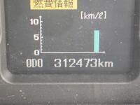 三菱ふそうファイターアルミウイング中型（4t）[写真26]