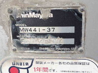 いすゞギガミキサー車（コンクリートミキサー）大型（10t）[写真22]