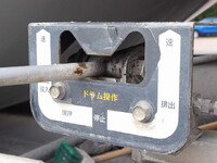 いすゞギガミキサー車（コンクリートミキサー）大型（10t）[写真23]