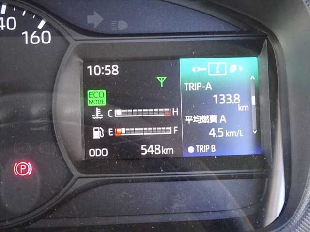 日野デュトロパッカー車（塵芥車）小型（2t・3t）[写真19]