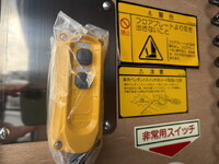 三菱ふそうキャンターアルミバン小型（2t・3t）[写真18]