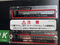 三菱ふそうキャンターアルミバン小型（2t・3t）[写真20]