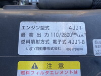 いすゞエルフ平ボディ小型（2t・3t）[写真25]