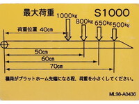 トヨタダイナ平ボディ小型（2t・3t）[写真16]