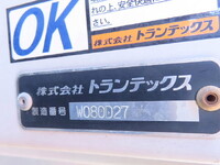 いすゞギガアルミウイング大型（10t）[写真27]