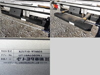 トヨタダイナパネルバン小型（2t・3t）[写真12]