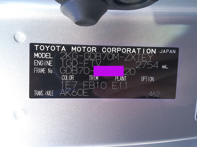 日野レンジャーバス[写真20]