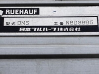 いすゞフォワードアルミウイング中型（4t）[写真12]