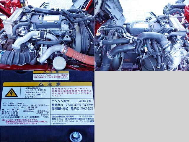 いすゞフォワードアルミウイング中型（4t）[写真16]