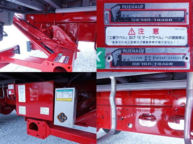 いすゞフォワードアルミウイング中型（4t）[写真21]