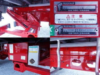 いすゞフォワードアルミウイング中型（4t）[写真22]