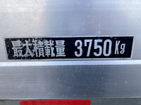 いすゞフォワードアルミブロック中型（4t）[写真17]