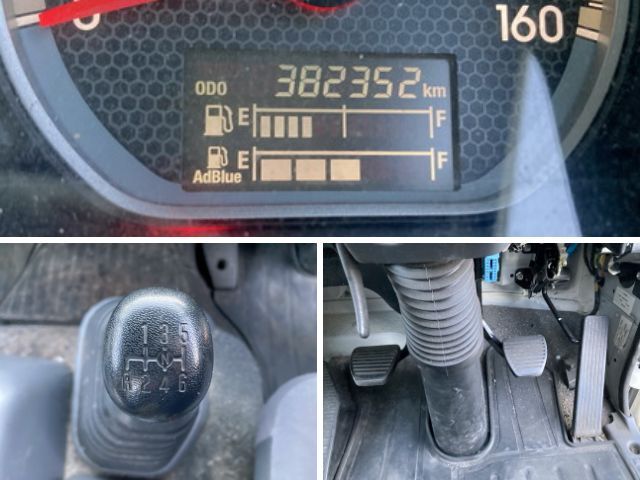 いすゞフォワードアルミブロック中型（4t）[写真32]