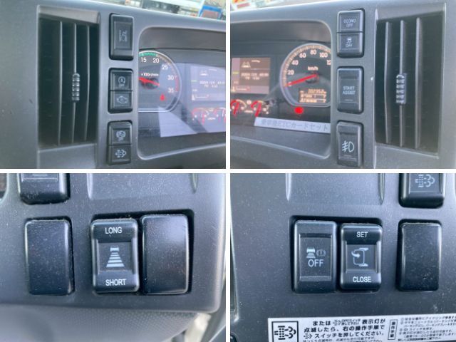 いすゞフォワードアルミブロック中型（4t）[写真35]