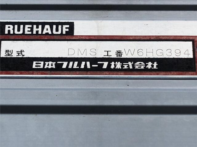 いすゞフォワードアルミウイング中型（4t）[写真12]