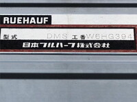 いすゞフォワードアルミウイング中型（4t）[写真13]